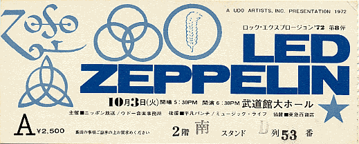摜-Zeppelin '72̃`Pbg